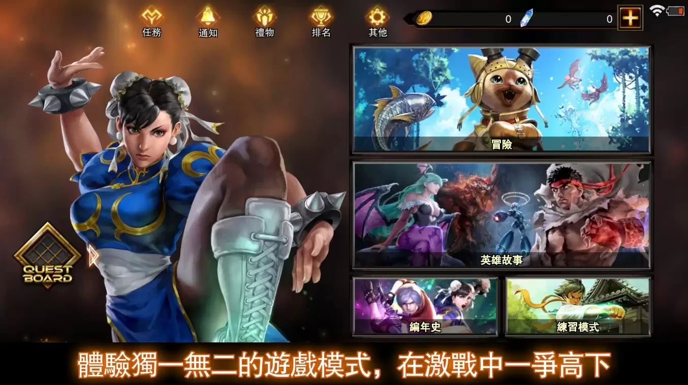 卡普空卡牌手游《TEPPEN》明年 3 月 30 日停服,后续将转为离线版本游戏 卡普空卡牌手游《TEPPEN》明年 3 月 30 日停服,后续将转为离线版本游戏