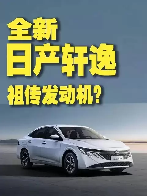 ȫ������ʵ���ع⣺��ƻ��µ�����δ����������