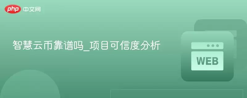 �ǻ��Ʊҿ�����_��Ŀ���Ŷȷ���