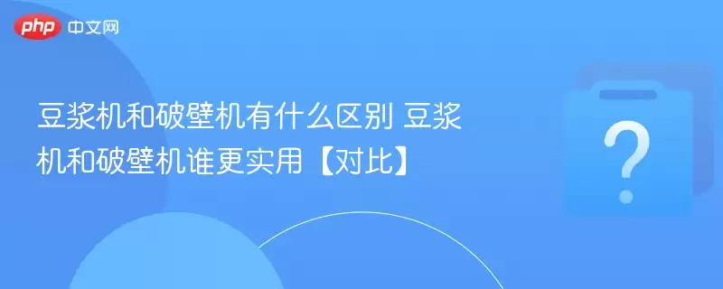 ���������Ʊڻ���ʲô���� ���������Ʊڻ�˭��ʵ�á��Աȡ�