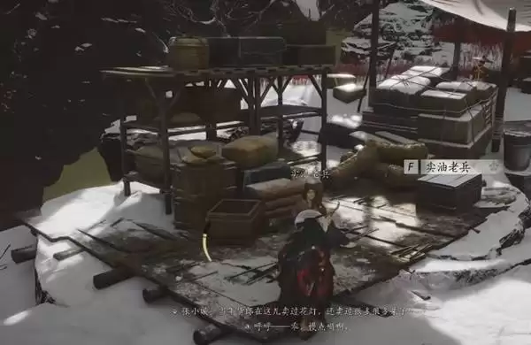 燕云十六声十方破阵获取方法 十方破阵怎么获得 燕云十六声十方破阵获取方法 十方破阵怎么获得