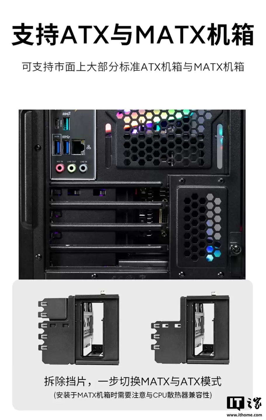 ���������Ƴ��Կ�ת��֧����װ V3������ PCIe 5.0���⹤�߰�װ��ƣ�499 Ԫ