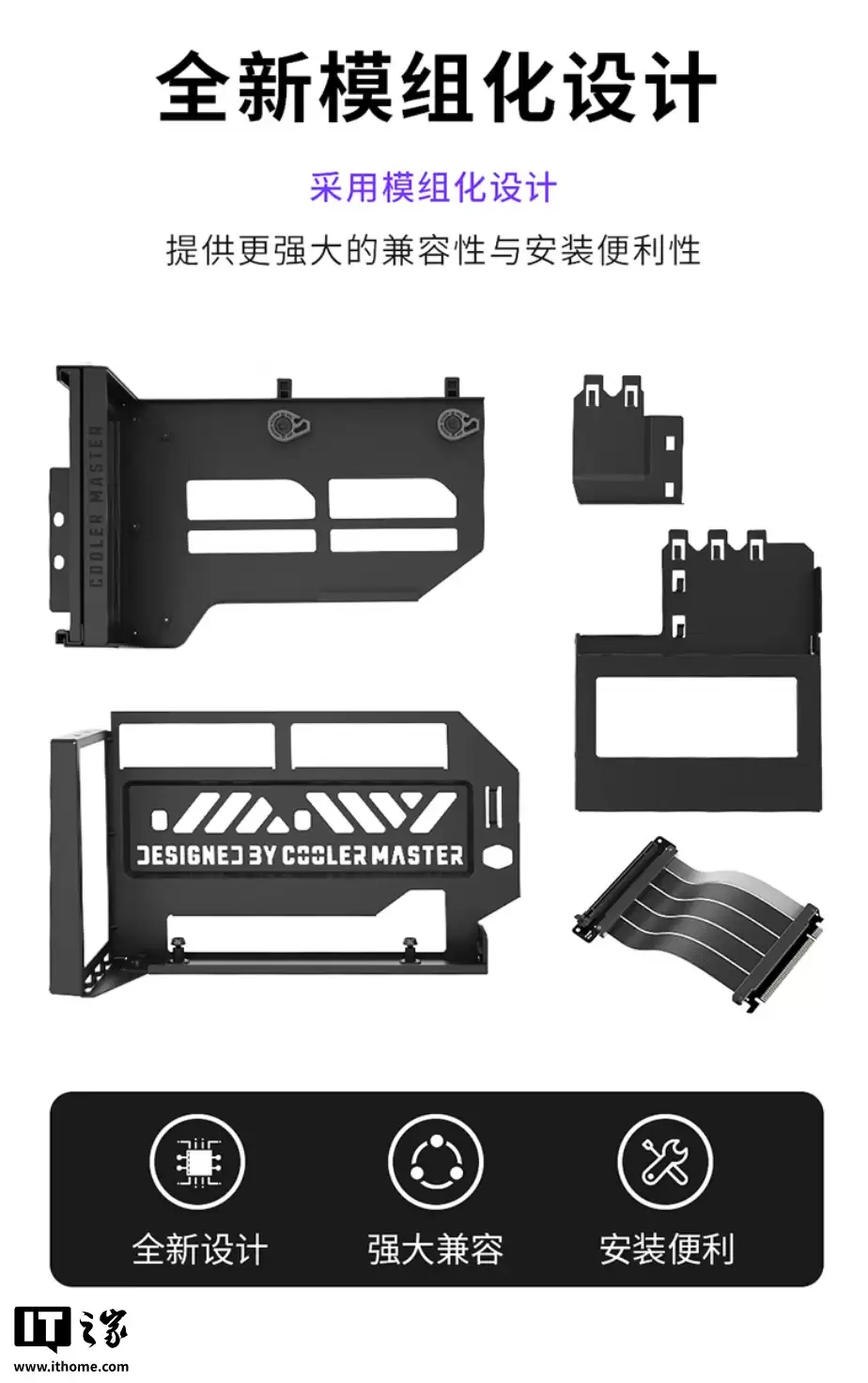 ���������Ƴ��Կ�ת��֧����װ V3������ PCIe 5.0���⹤�߰�װ��ƣ�499 Ԫ