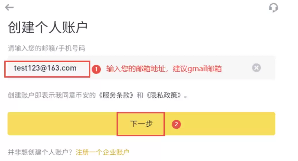 �Ұ�App�ٷ����ص�ַ �Ұ�������v5.9.0���°汾����