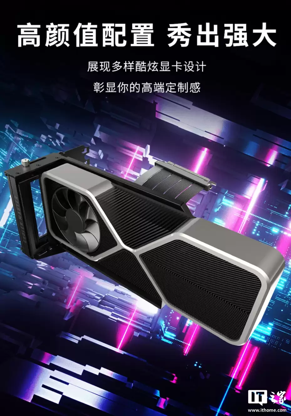 ���������Ƴ��Կ�ת��֧����װ V3������ PCIe 5.0���⹤�߰�װ��ƣ�499 Ԫ