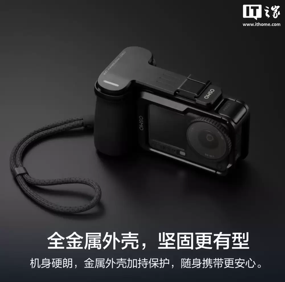 �׷��� 3297 Ԫ�𣺴� Osmo Action 6 �˶����������װ�������Դ��๦����չ���ֱ���