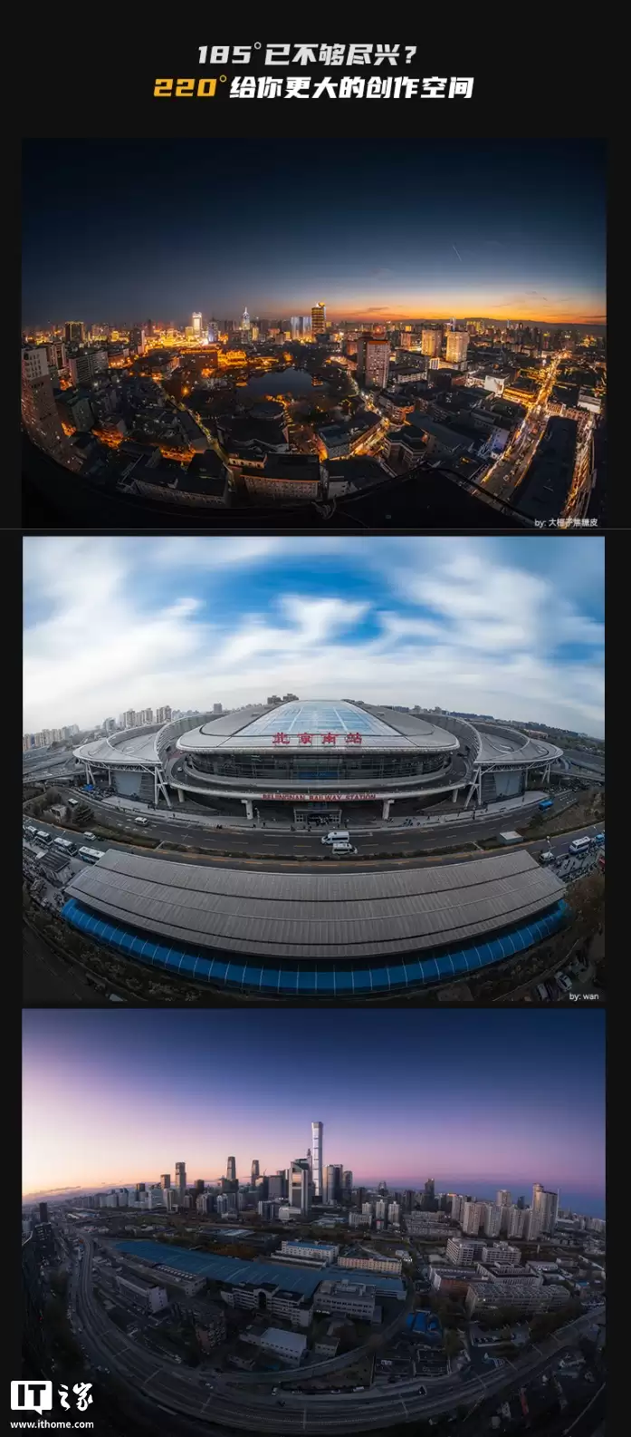 �߹��� MF 6mm f/2.0 �뻭���ֶ���ͷ���ۣ�1190 Ԫ��220° �����ӽ�