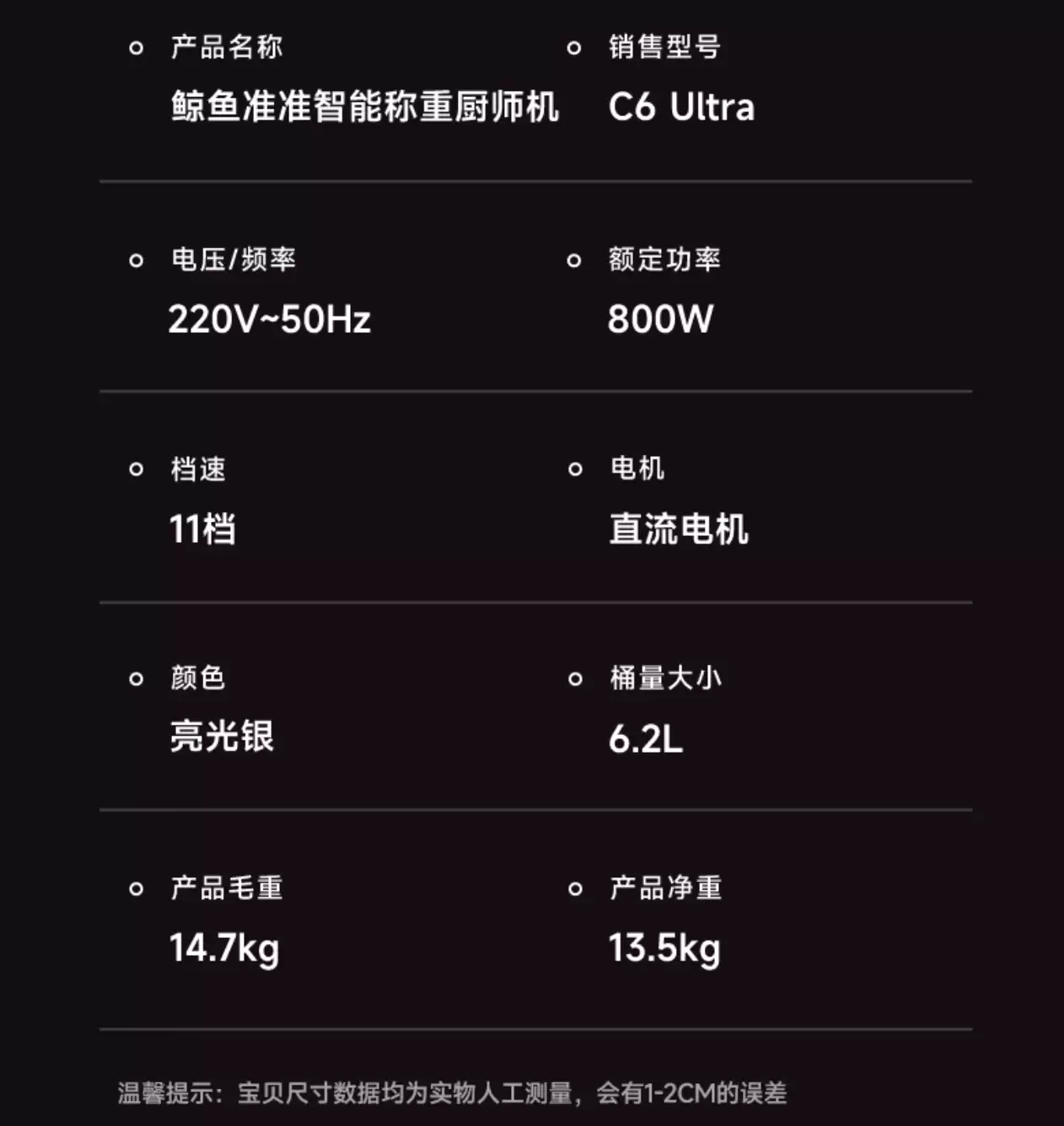 ��������������������������� 26 ���콢��ʦ���׷� 2348 �� 1699 Ԫ�����ܳ��سɹ��ʴ�����