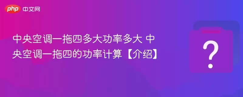 ����յ�һ���Ķ���ʶ�� ����յ�һ���ĵĹ��ʼ��㡾���ܡ�