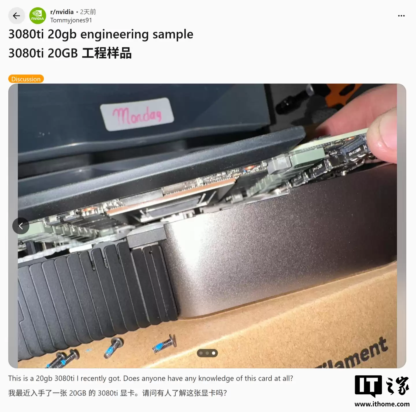 20GB Ӣΰ�� RTX 3080 Ti �����Կ��������Դ�ȱ�׼��� 8GB