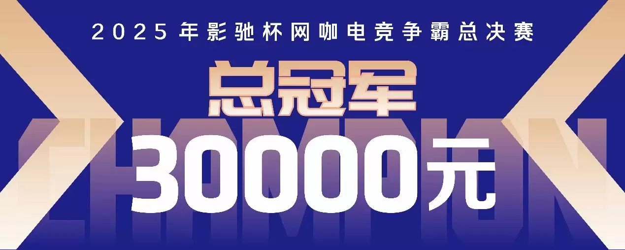 Ӱ�۱�����ȫ���ܾ������人��Ⱦ���Mall����