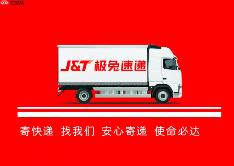 ���ÿ�ݰ�����ʧ����ô��_���ÿ�ݶ�����������������