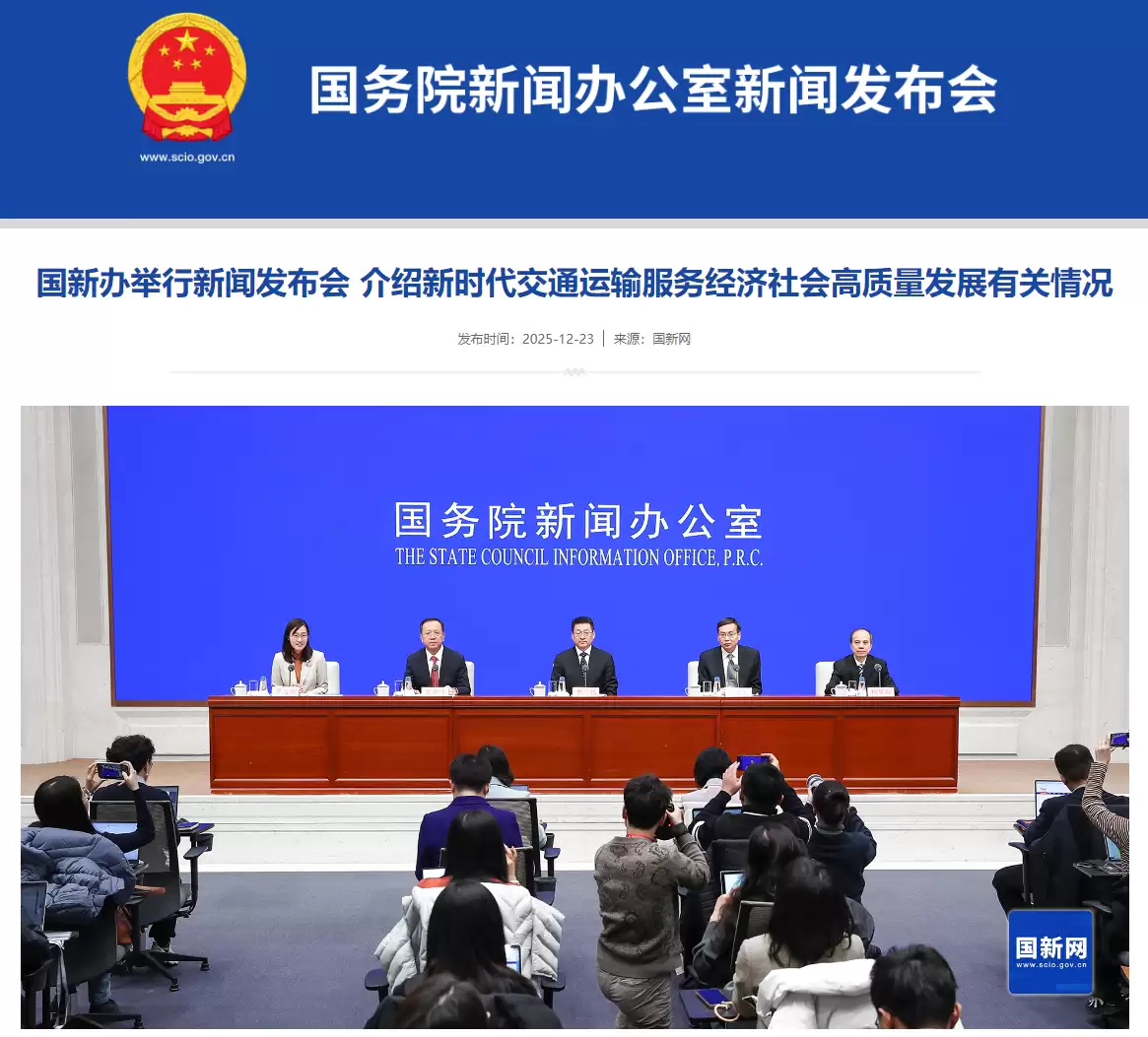 �ҹ��� 25 �����Ͼɻ�����̭��1.2 ���Ҵ�������