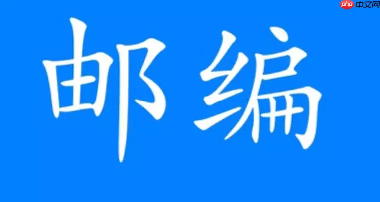 �ൺ�ʵ�������ô��_�ൺ�����ʵ����Ų�ѯ��ʹ�÷���