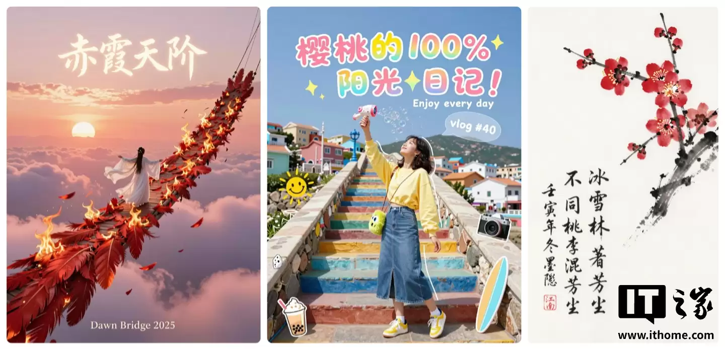 ��� Ultra 7 255H ʵս���� Z-Image-Turbo ��ģ�ͣ�1 ���Ӽ��ٳ�ͼ