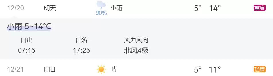 Ӱ�۱�����ȫ���ܾ������人��Ⱦ���Mall����