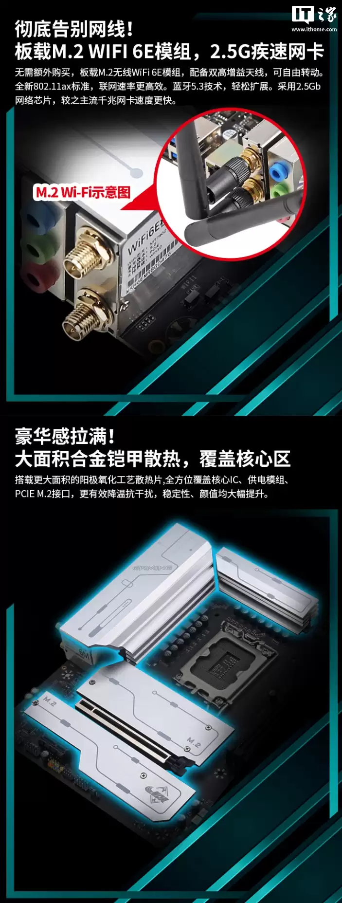 �����Ƴ� Z790PRO-WIFI-B4 ���壺����Ӣ�ض� 12-14 ����� CPU��DDR4 �ڴ棬779 Ԫ