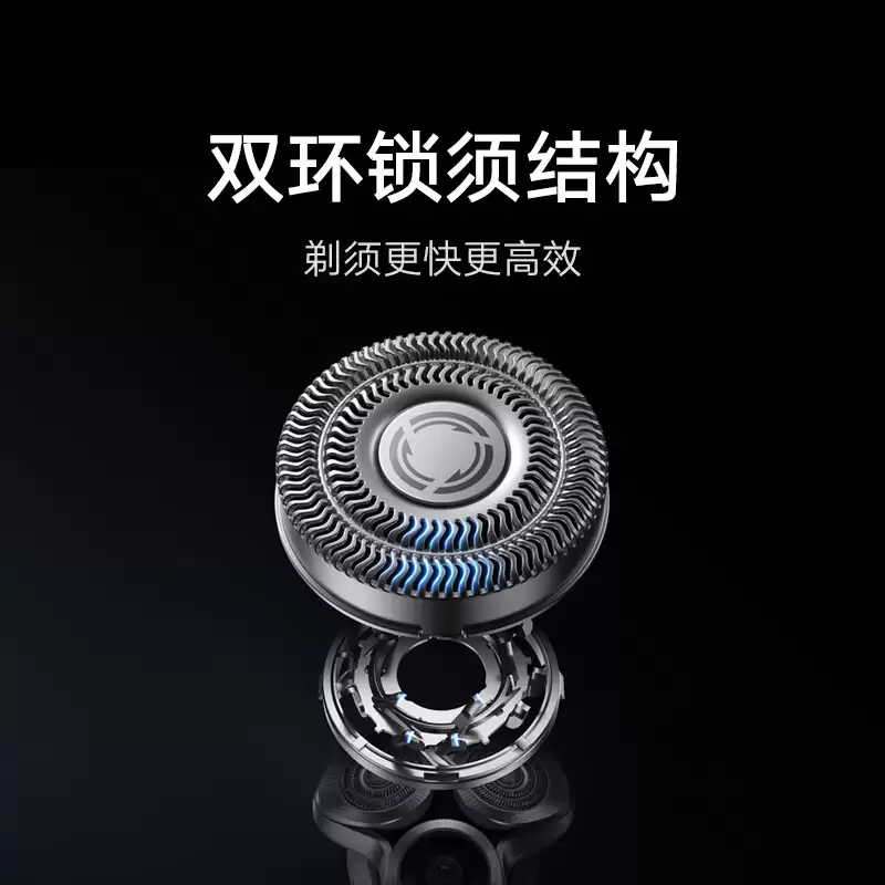 С���׼ҵ綯���뵶 Pro ���ۣ�˫������ṹ��΢�鵼�뵶ͷ���Żݵ��ּ� 398.65 Ԫ