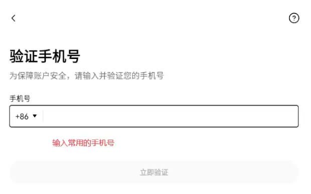 ŷ��(OKX)��Լ������� ŷ��������Լ����ָ��