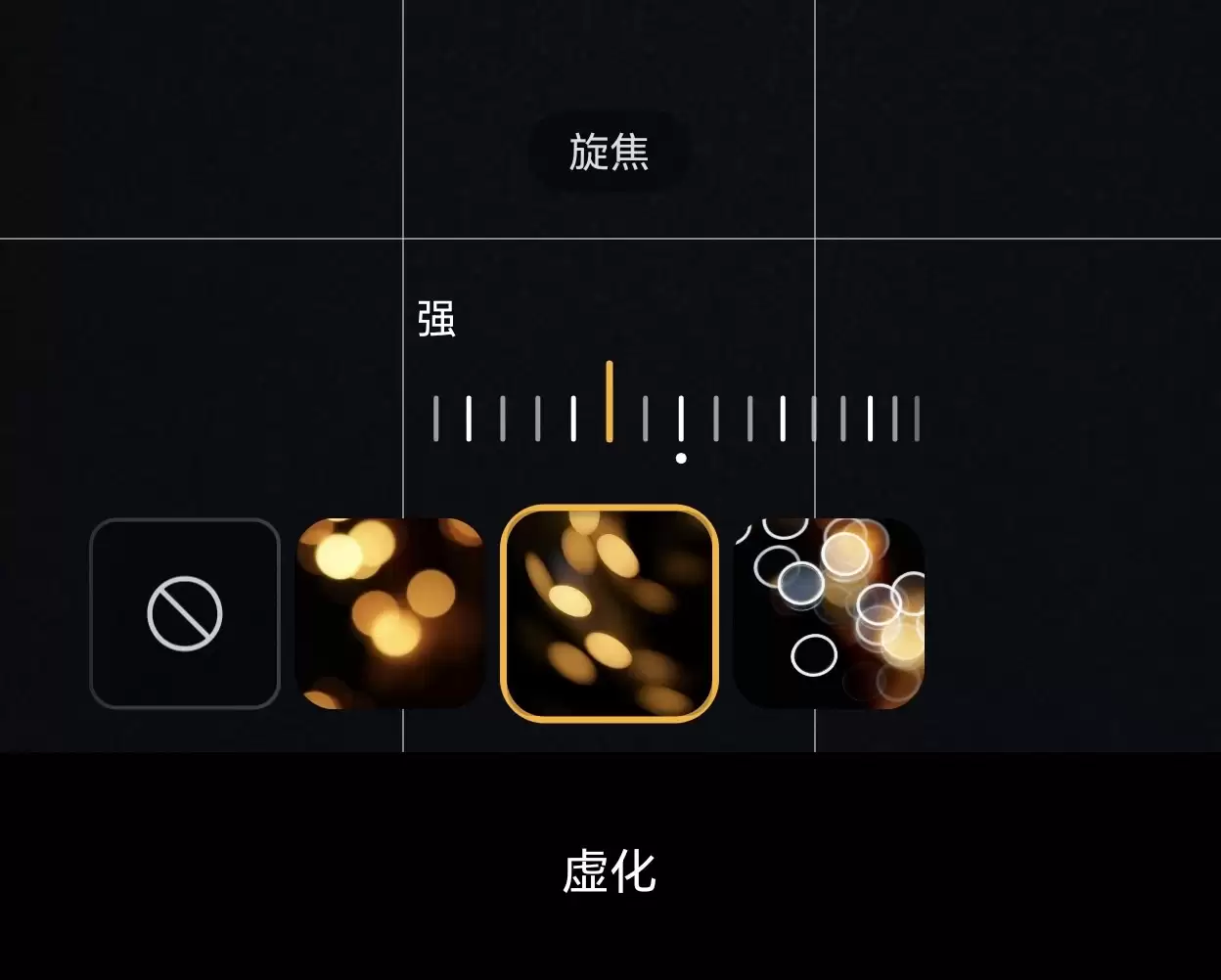 2025����������õ��ֻ�����ҫ500 Pro�������