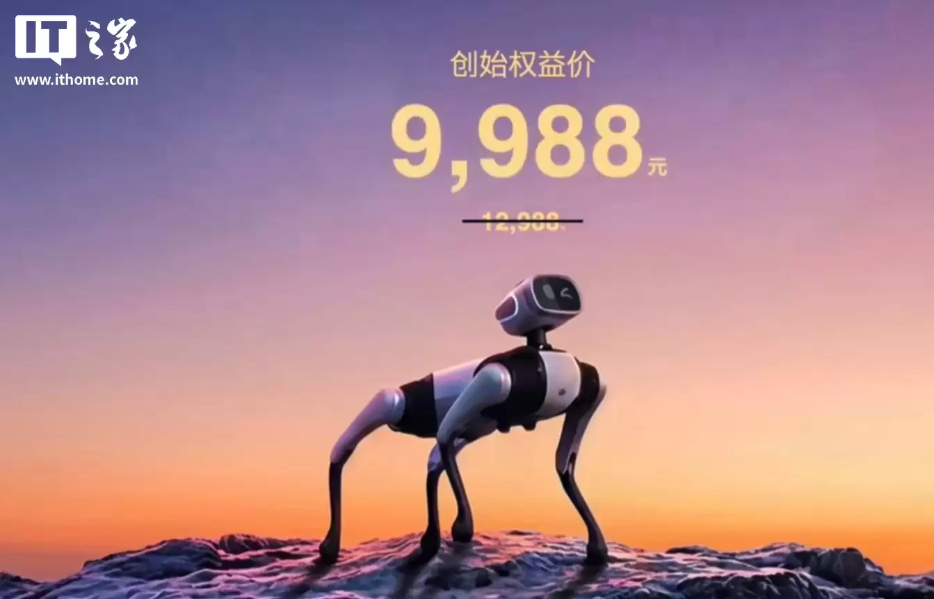 ȫ���׿�����ң�ص����ܻ�������ά����������ͷ BoBo��������128T ��ǿ�������ۼ۲��� 1 ��Ԫ