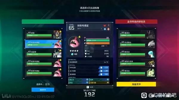 ������³��������ʤ�������Ƽ�