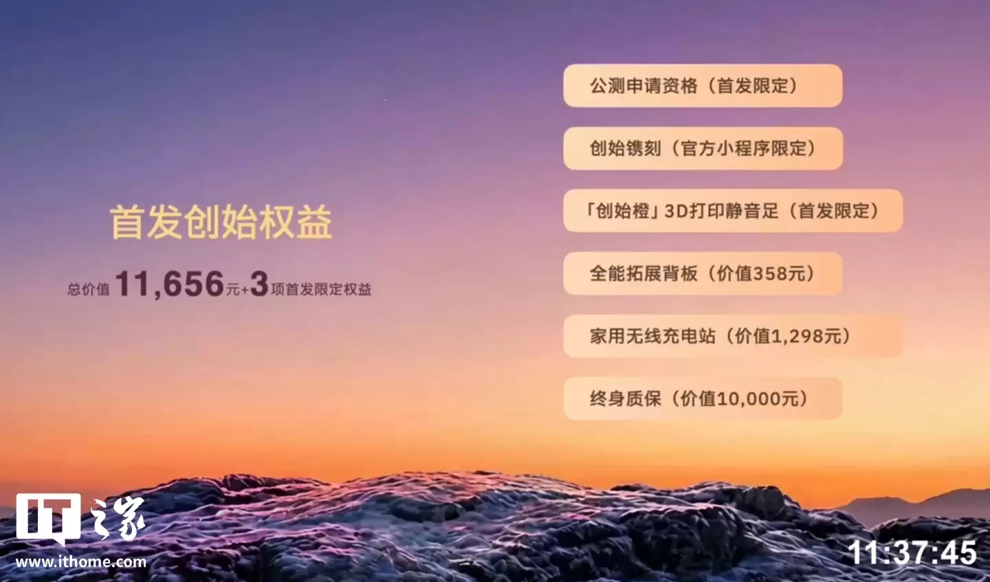 ȫ���׿�����ң�ص����ܻ�������ά����������ͷ BoBo��������128T ��ǿ�������ۼ۲��� 1 ��Ԫ