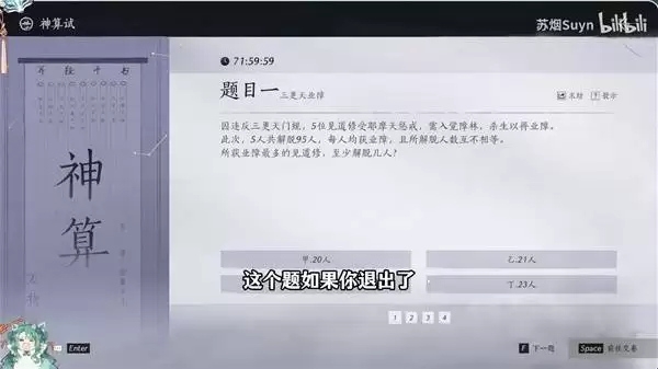 ����ʮ���������������ɹ��� ��ô�����������