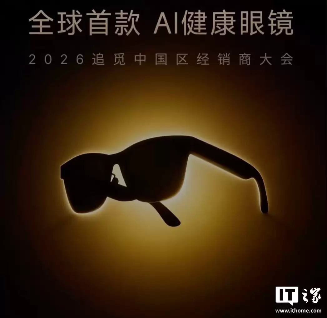 ׷�ٽ��������۾��г����Ƴ���ȫ���׿� AI �����۾���