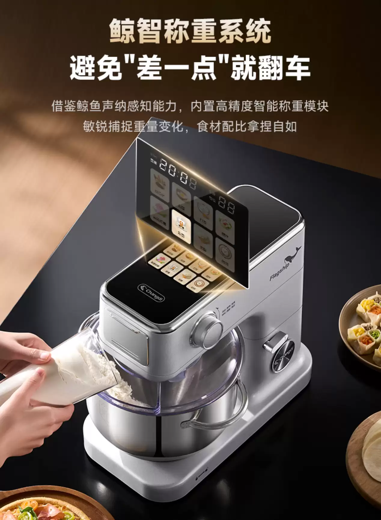 ��������������������������� 26 ���콢��ʦ���׷� 2348 �� 1699 Ԫ�����ܳ��سɹ��ʴ�����