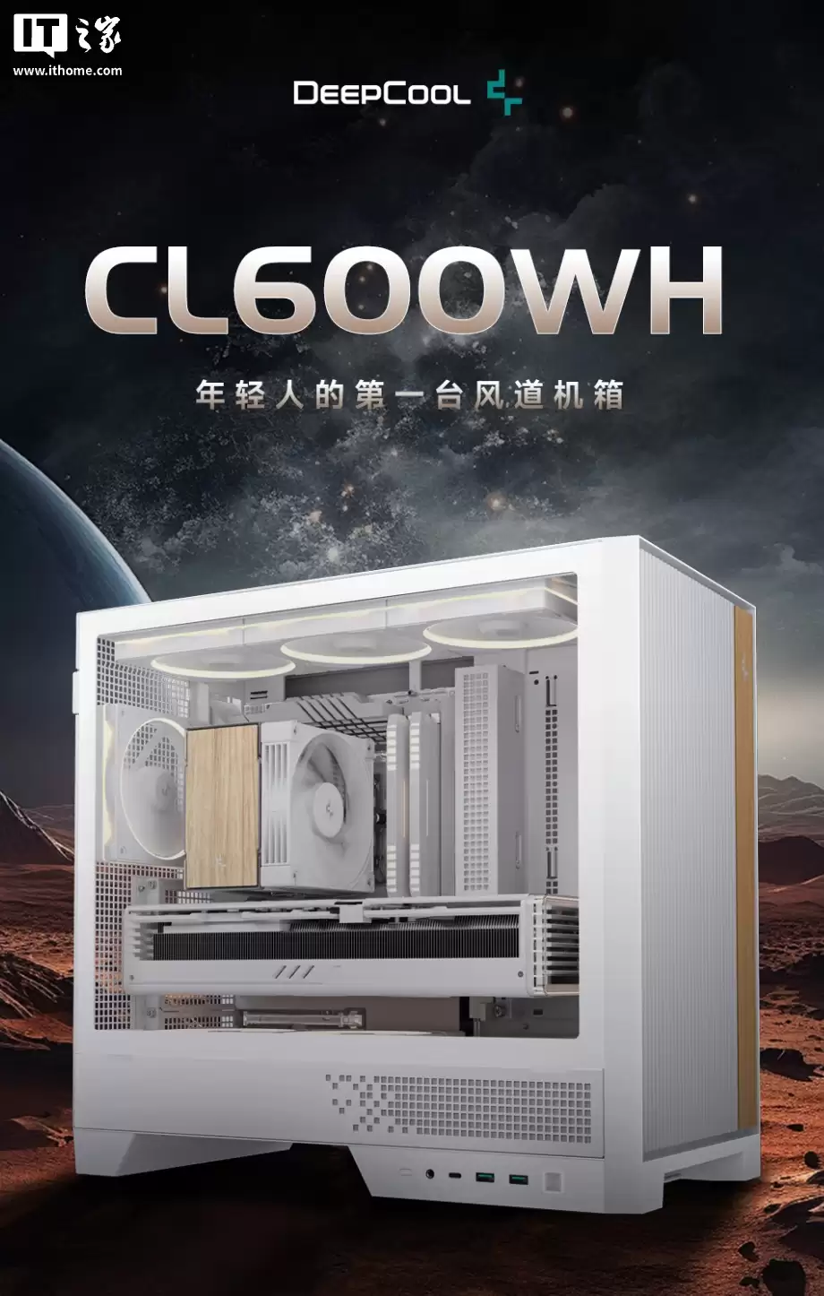 ���ݷ����Ƴ� CL600 ���䣺ľ���ΰ� +����ѧ�������ƣ��ڰ�˫ɫ�� 599 Ԫ��