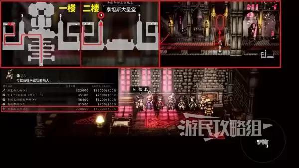 �˷�����0ȫ�ر�λ�ü��ռ����� ��˵�ر���ʲô��