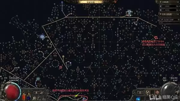 ����֮·2��³��ֲ��������COC��������