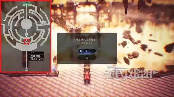 �˷�����0ȫ�ر�λ�ü��ռ����� ��˵�ر���ʲô��