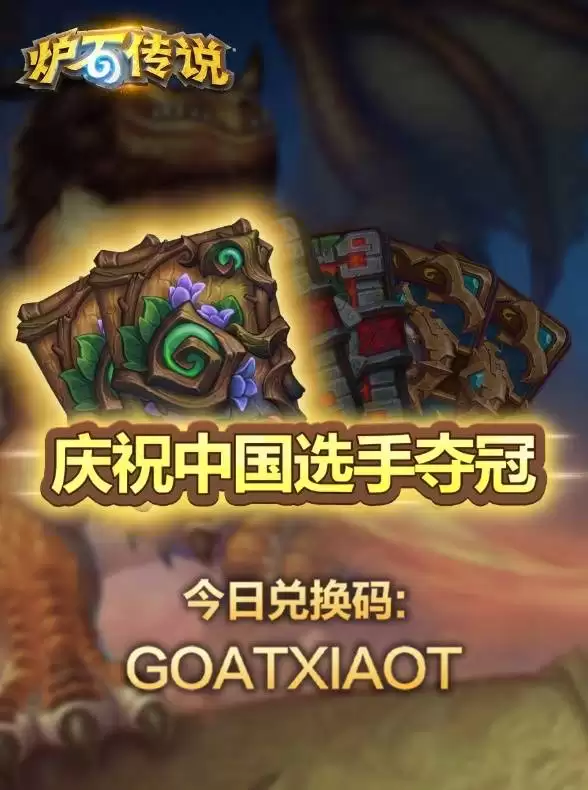 ¯ʯ��˵25������ھ��һ������ XiaoT��ڶһ���