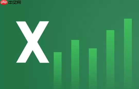 excel��ô�Զ���� excel����Զ����ɷ���