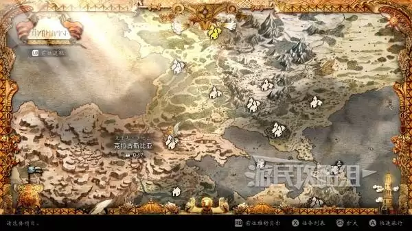 �˷�����0ȫ�ر�λ�ü��ռ����� ��˵�ر���ʲô��