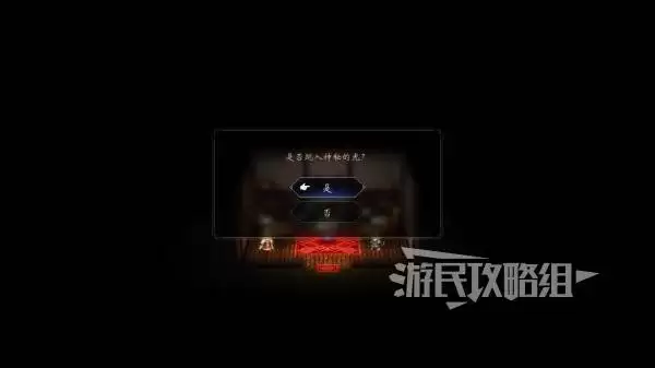 �˷�����0����֮��ǰ������ ����֮������