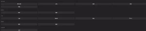 ��η��Լ���ΰ¶�Ƥ�����а� �¶��ĸ�Ƥ��ֵ����