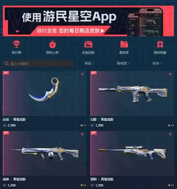 ��η��Լ���κ���Ƥ������ �����ĸ�Ƥ���ȽϺ�