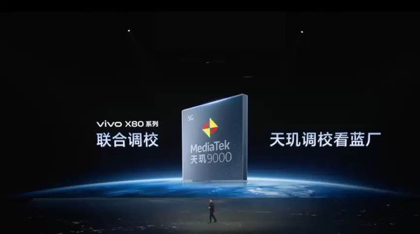 ����������̣�2025 Q3�������ٻ�ȫ�������ֻ�SoC�ݶ��һ