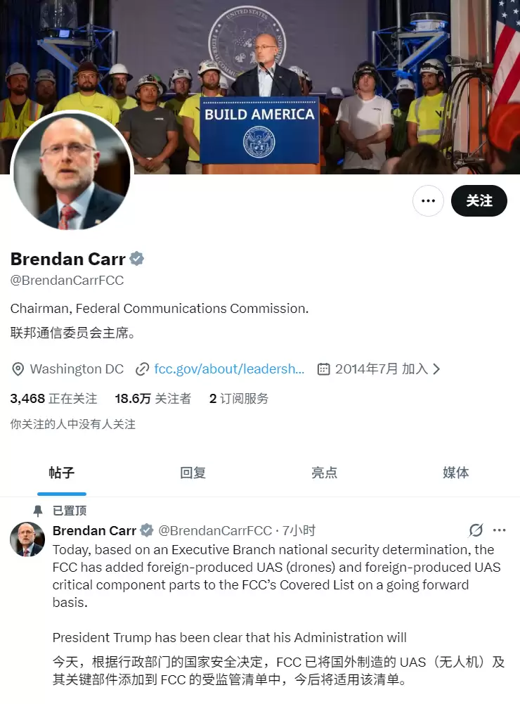 ��������������˻���������嵥 �󽮻�Ӧ