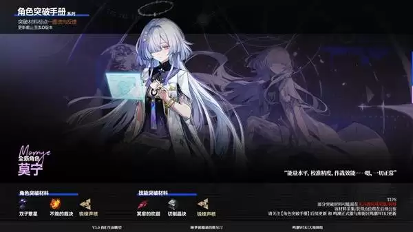 ����Ī��ͻ�Ʋ�������һ��