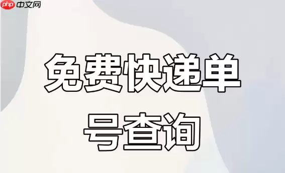 ���������ô�������� ���㶩���鿴�������鷽�������衿