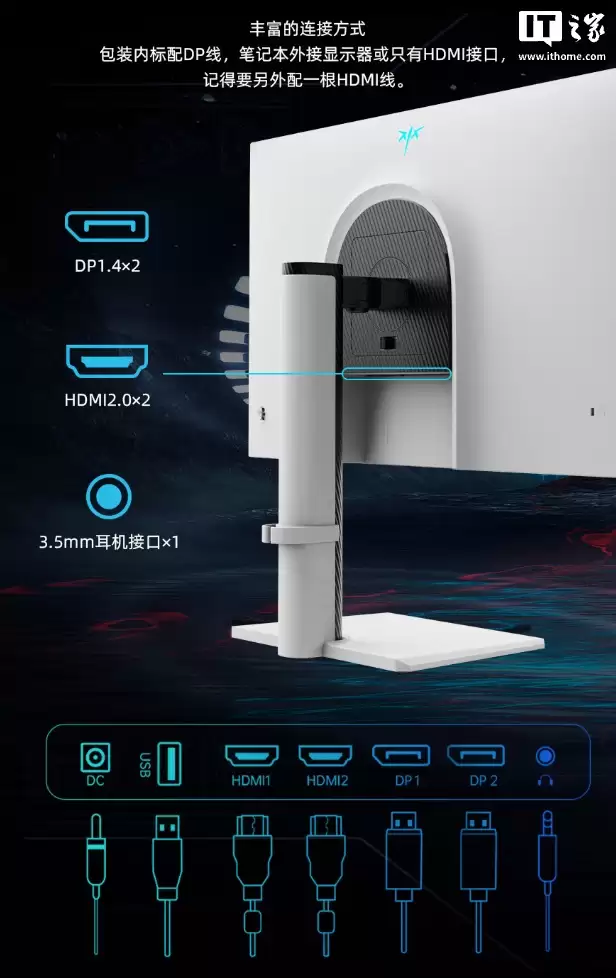 KTC��H27E6S��27 Ӣ����ʾ��������2K 275Hz + ������������999 Ԫ