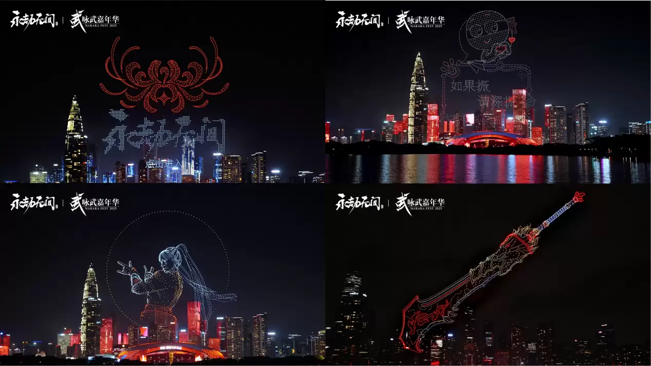 �ݺ��޾� ���и���Young EVNIA���������������޼䡷����ھ���Բ���չ٣�