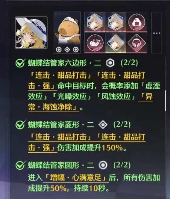 �����벨����������ͨ���� �벨���������淨˵��