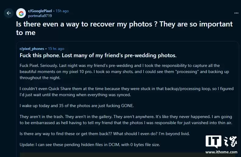 �����û���ӳ�ȸ� Pixel �ֻ�������� Bug���������Ƭ��������