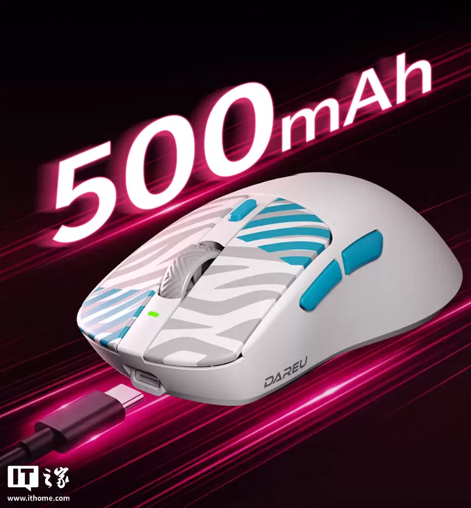 ������Ƴ� AE7 ˫ģ��Ϸ��꣺Nordic 54H20 ���ء�˫ 8KHz �ر��ʣ�548.3 Ԫ