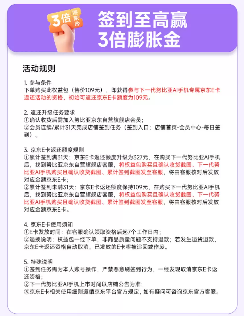 Ŭ�����ȳ��� AI ������������֧����һ�� AI �ֻ��������á����ȹ����